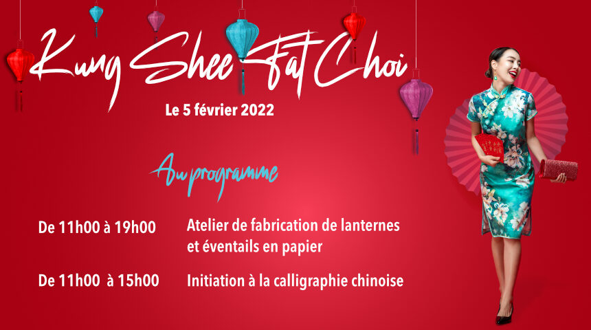 la fête du printemps à La Croisette ! la fête du printemps à La Croisette !